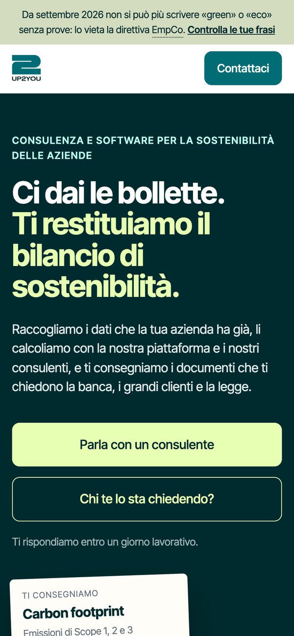 Home riprogettata al telefono